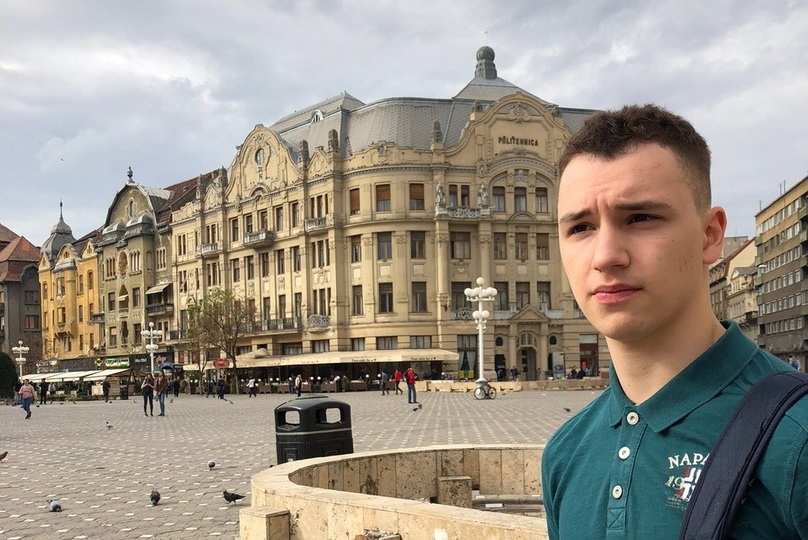 Григорий Терещенко